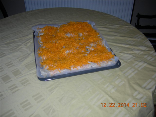 arčilend